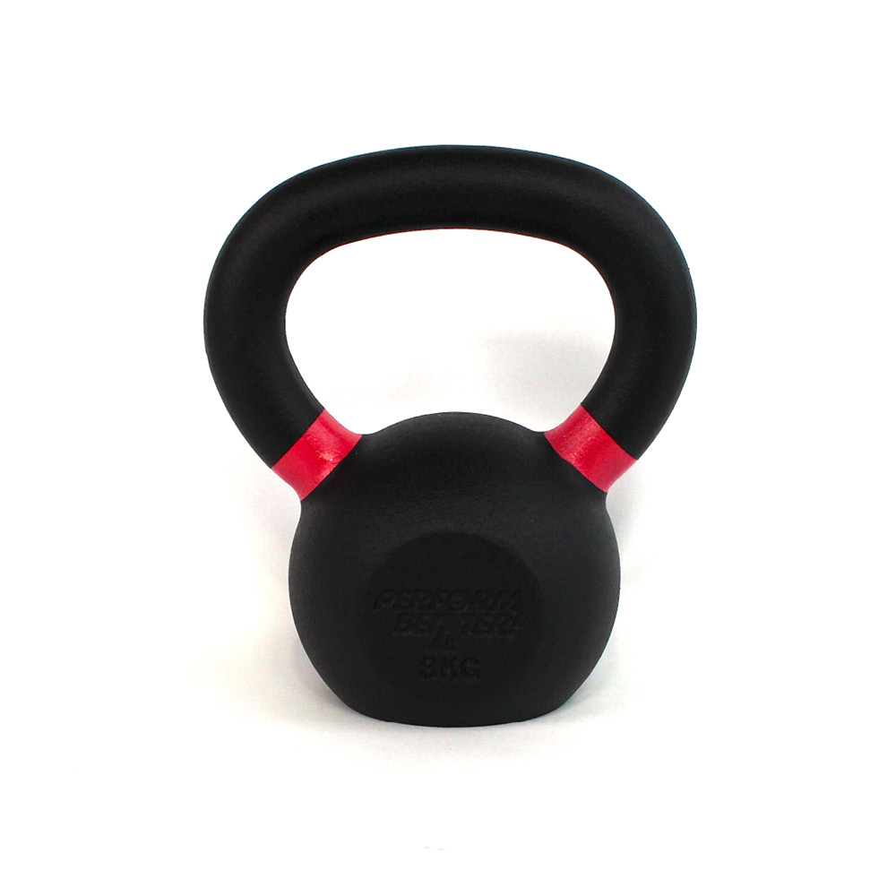 PB Black Kettlebell - 8kg 